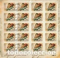 Stamps: MP USADO DE FINLANDIA 2013, YT 2250